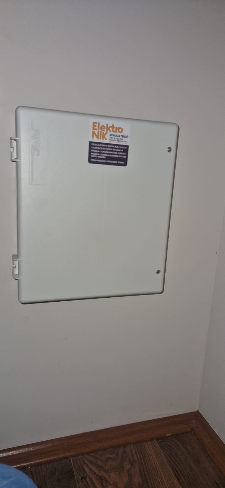 ElektroNIK projekat 25